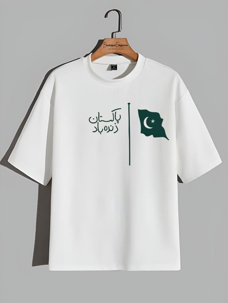 Dropshoulder Essence Tees